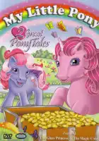  Мой маленький пони и друзья смотреть онлайн мультсериал 1-2 сезон 